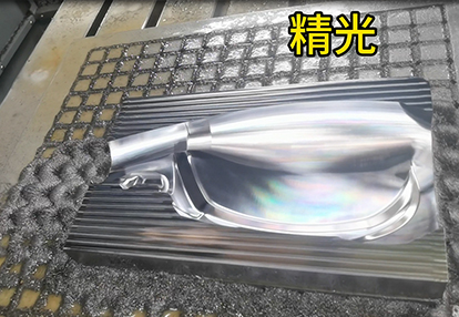 东升国际pg智能W11东升国际pg
吹瓶模具视频